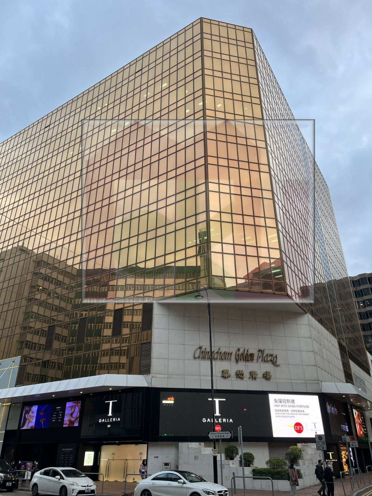 華懋廣場, 尖東