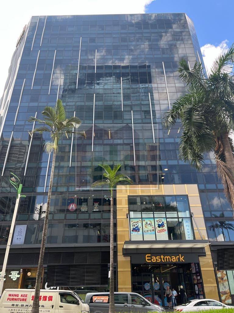 Eastmark, Kowloon Bay