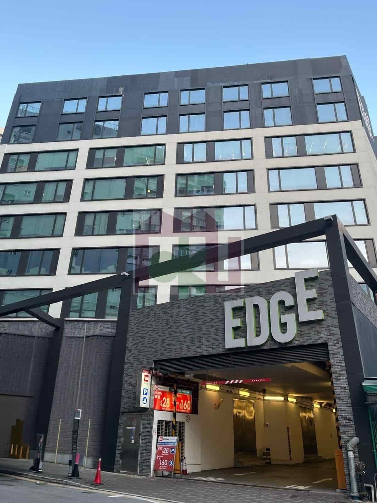 葵涌Edge 写字楼租赁 | 大睦物业