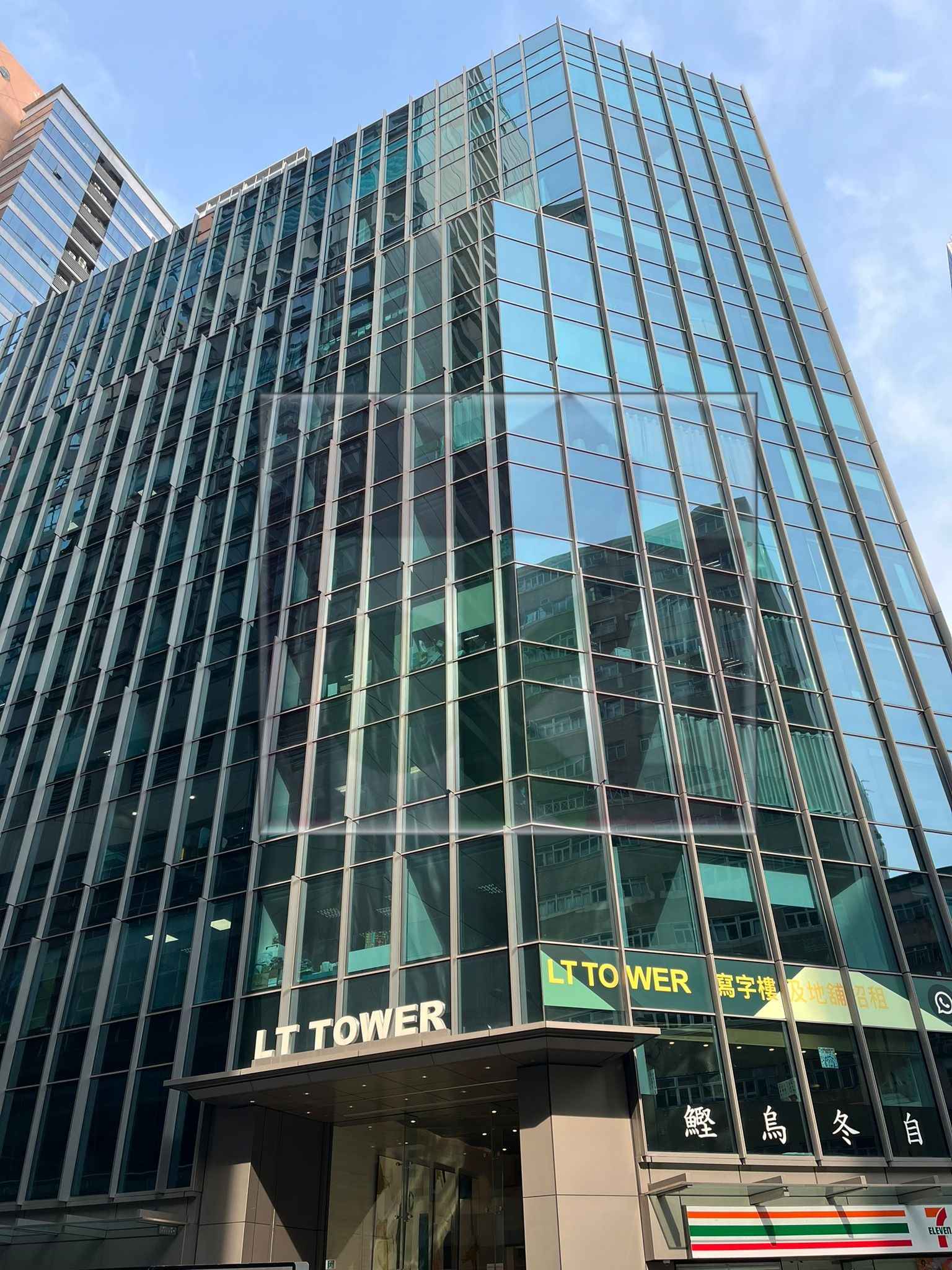 LT Tower