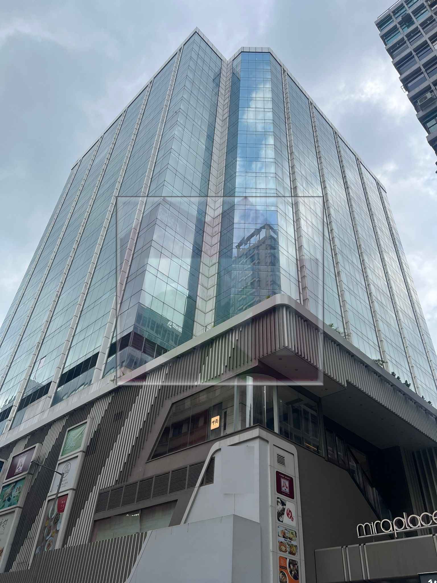 美麗華大廈, 尖沙咀