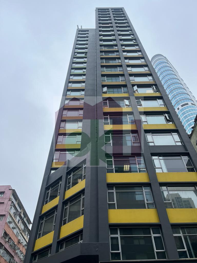 Officeplus@Mongkok, Commercial Property