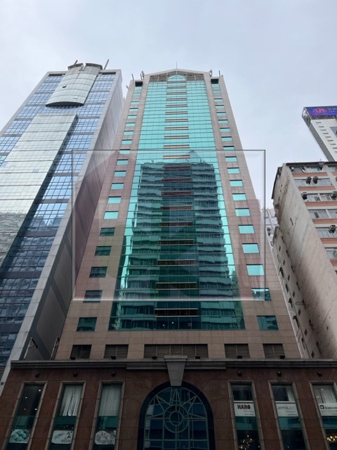 協成行灣仔中心, 灣仔