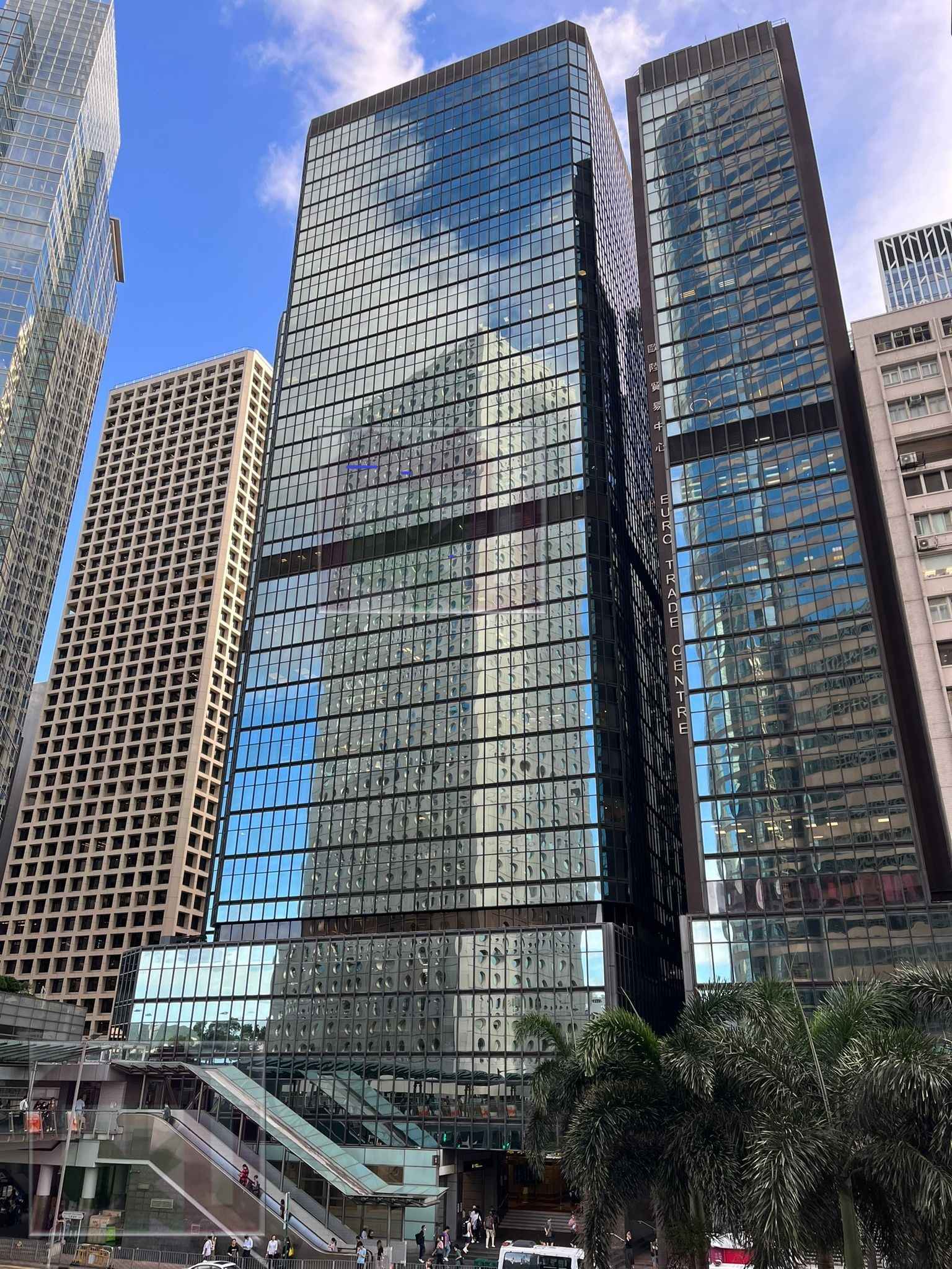 環球大廈, 中環